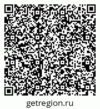 79064961330
