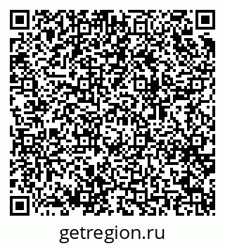 79064961345