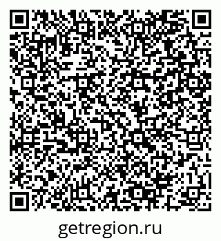 79064961372