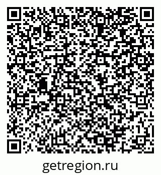 79064961373