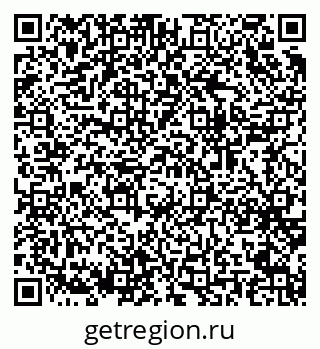 79064961378