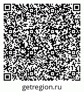 79064961381