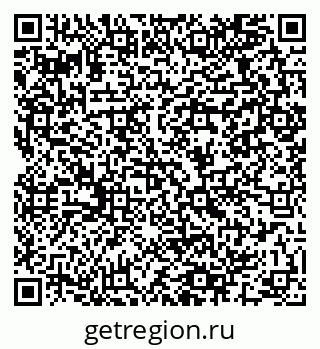 79064961384