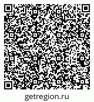 79064961385