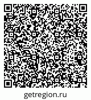 79064961387