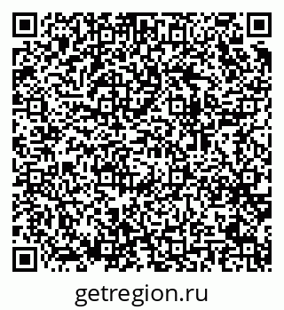 79064961390