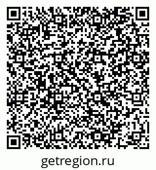 79064961393