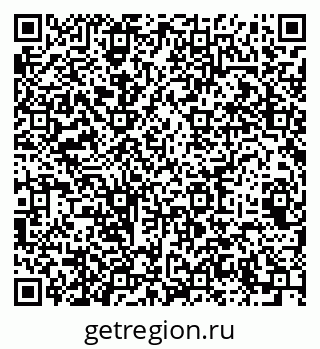 79064961408