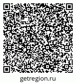 79064961411