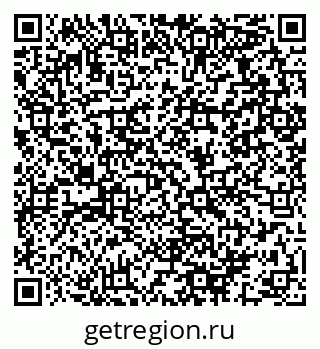 79064961413