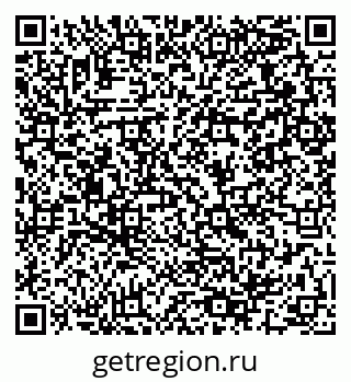 79064961424
