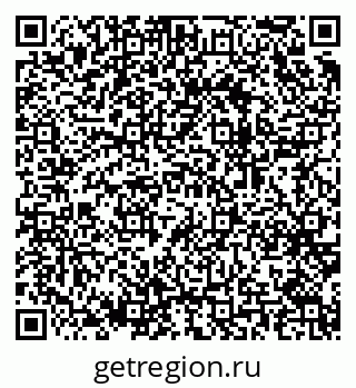 79064961426