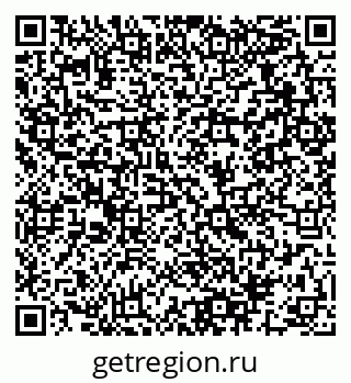 79064961433