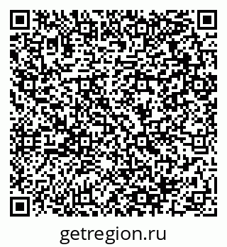 79064961438
