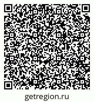 79064961441