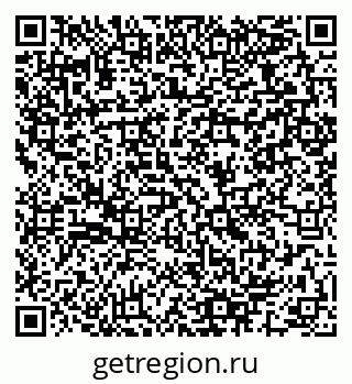 79064961450