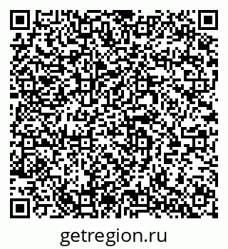 79064961456