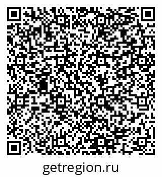 79064961470