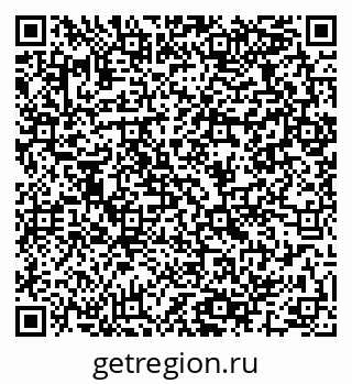 79064961480