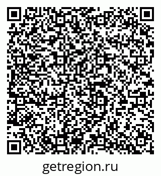 79064961484