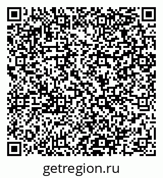 79064961490