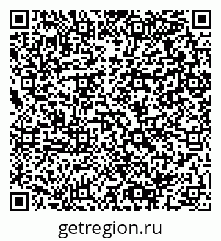 79064961520