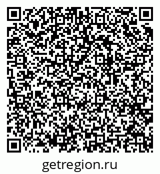 79064961532