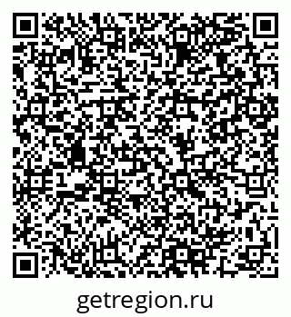 79064961600