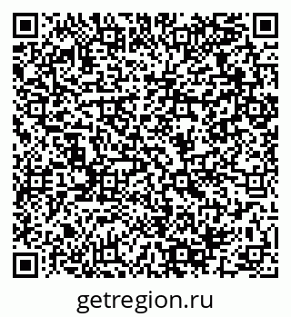 79064961630