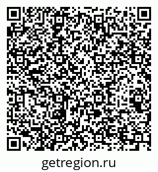 79064961632