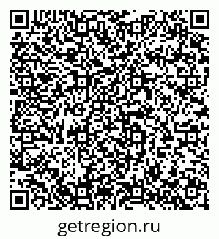 79064961633
