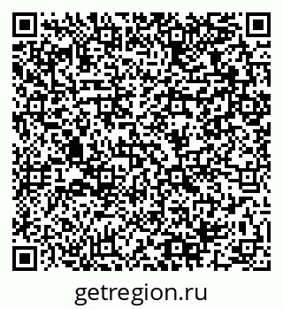 79064961634