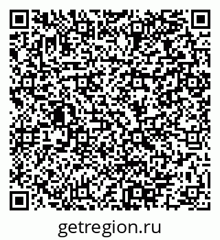 79064961651
