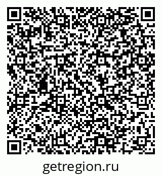 79064961682