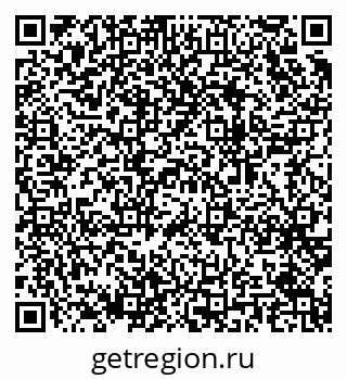 79064961696