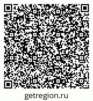 79064961700