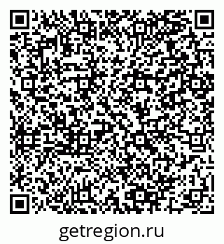 79064961702