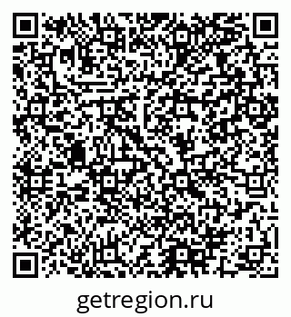 79064961717