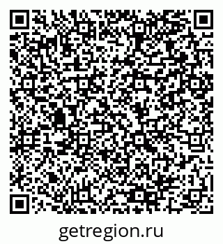 79064961725