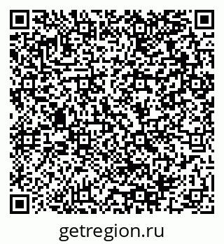 79064961730