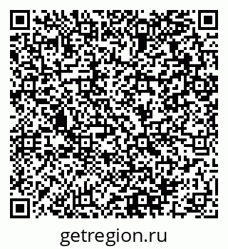 79064961732