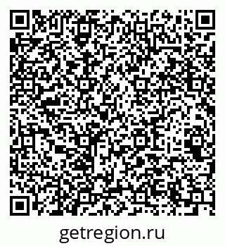 79064961738