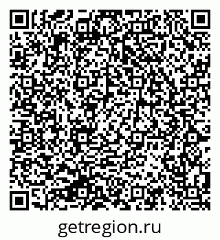 79064961740