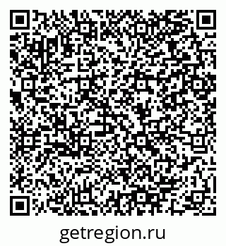 79064961750