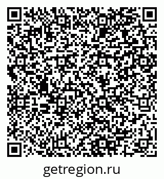 79064961754
