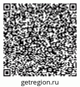 79064961780