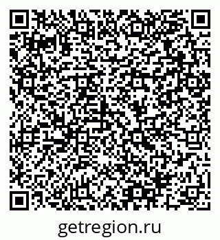 79064961837