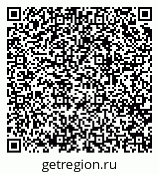 79064961867