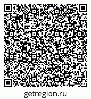 79064961869