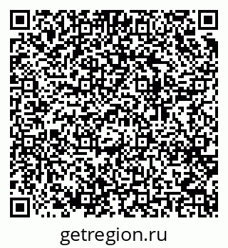 79064961870